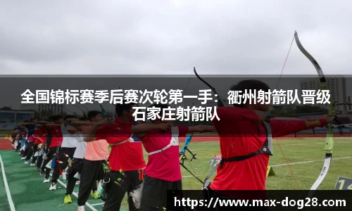 狗子28首页