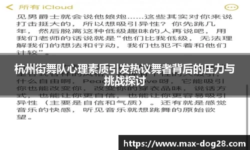 狗子28平台
