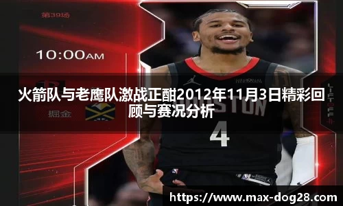狗子28平台