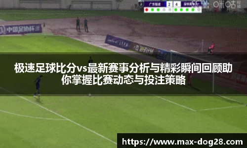 狗子28首页