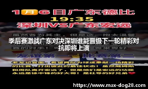 狗子28首页
